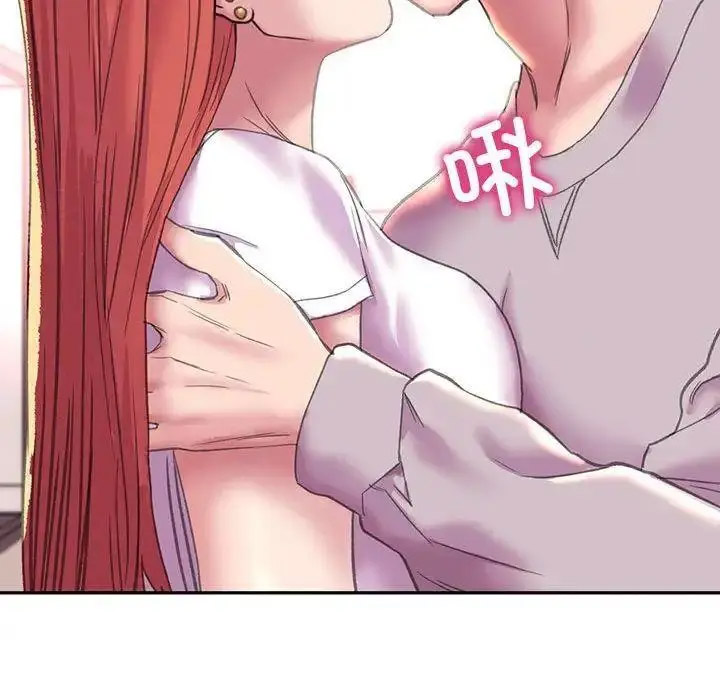 [韩国漫画] 双面人 剧情,女学生#[137P]-73