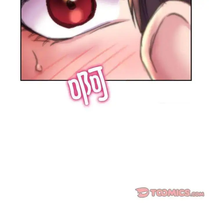 [韩国漫画] 双面人 剧情,女学生#[137P]-75