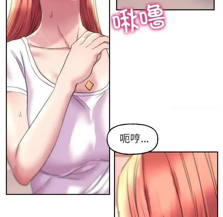 [韩国漫画] 双面人 剧情,女学生#[137P]-81