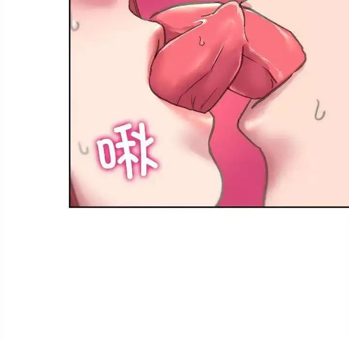 [韩国漫画] 双面人 剧情,女学生#[137P]-86