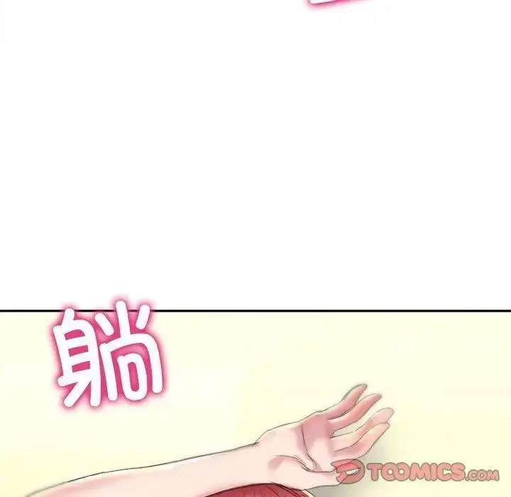 [韩国漫画] 双面人 剧情,女学生#[137P]-91