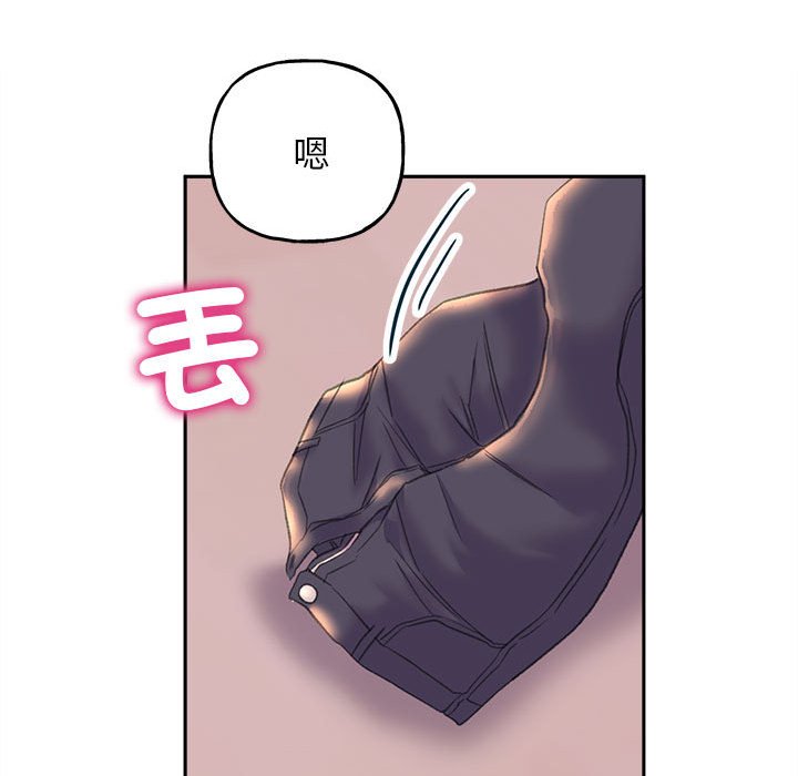 [韩国漫画] 双面人 剧情,女学生#[145P]-101