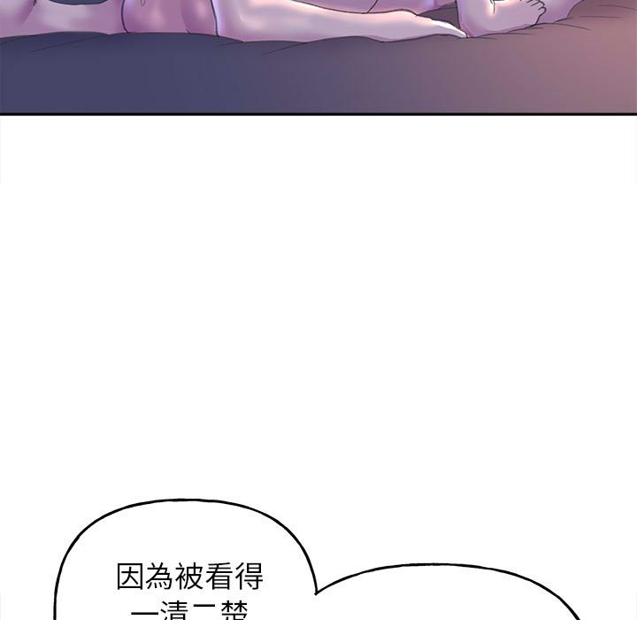 [韩国漫画] 双面人 剧情,女学生#[162P]-134