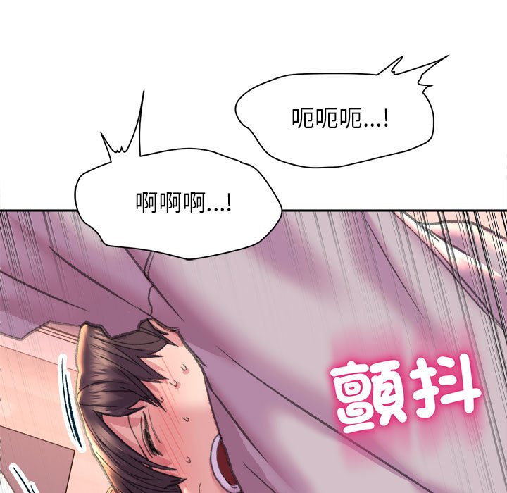 [韩国漫画] 双面人 剧情,女学生#[162P]-16