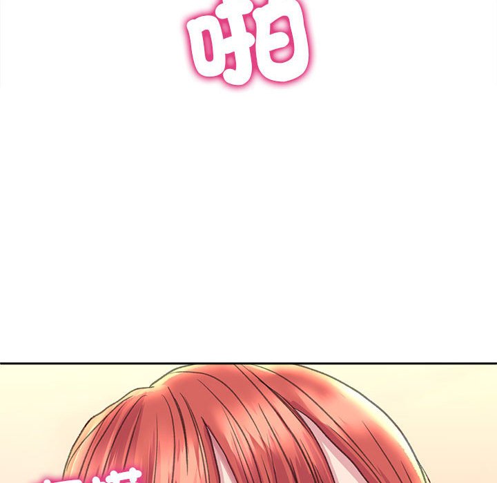 [韩国漫画] 双面人 剧情,女学生#[162P]-29