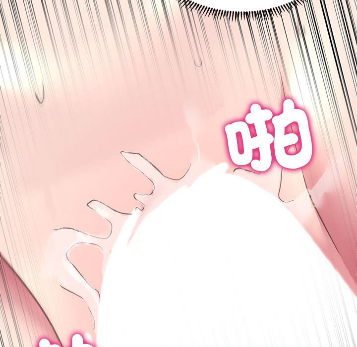 [韩国漫画] 双面人 剧情,女学生#[162P]-43