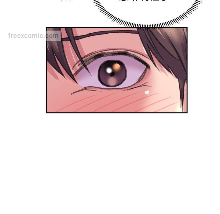 [韩国漫画] 双面人 剧情,女学生#[162P]-90