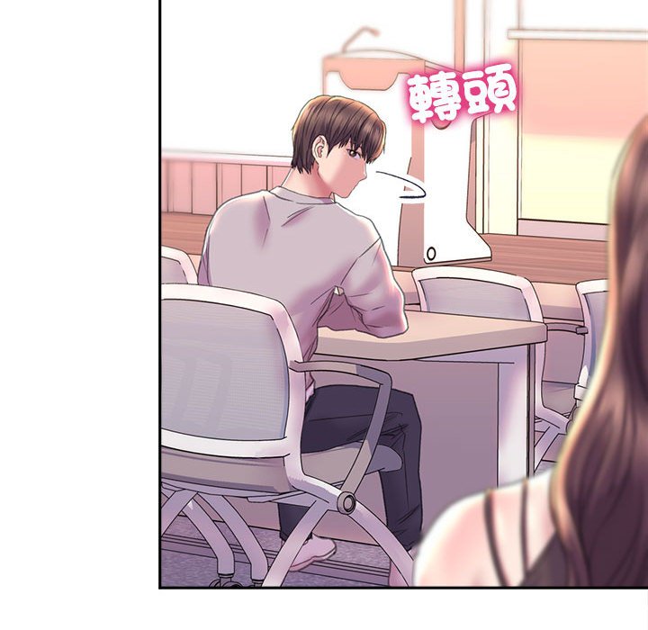 [韩国漫画] 双面人 剧情,女学生#[149P]-110