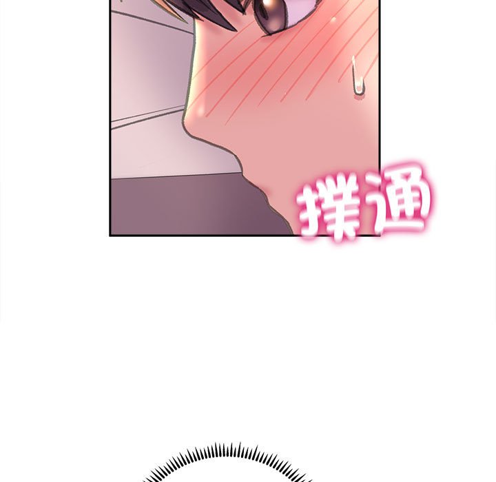 [韩国漫画] 双面人 剧情,女学生#[149P]-22