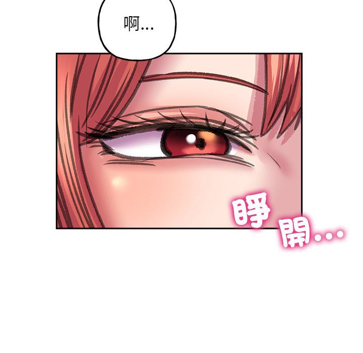 [韩国漫画] 双面人 剧情,女学生#[149P]-25
