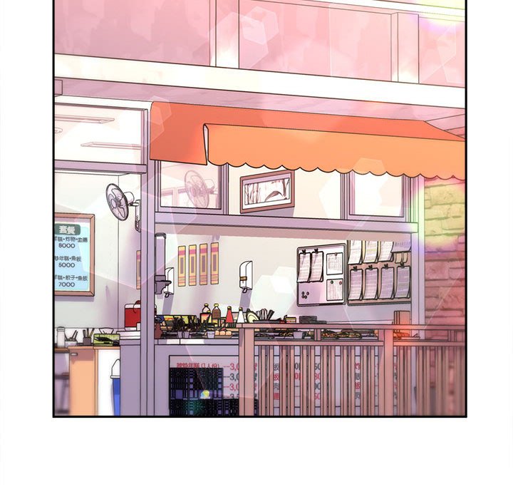 [韩国漫画] 双面人 剧情,女学生#[149P]-46