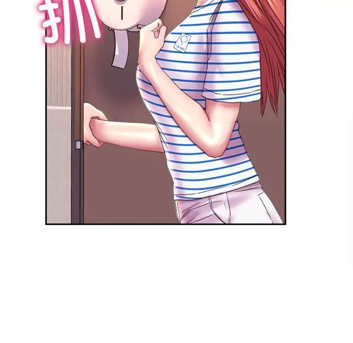 [韩国漫画] 双面人 剧情,女学生#[167P]-148