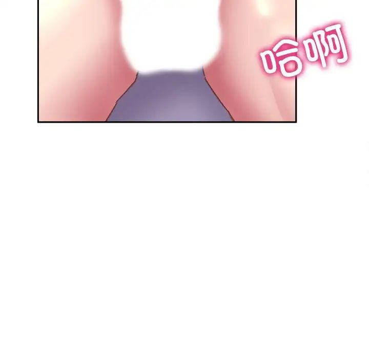 [韩国漫画] 双面人 剧情,女学生#[167P]-163