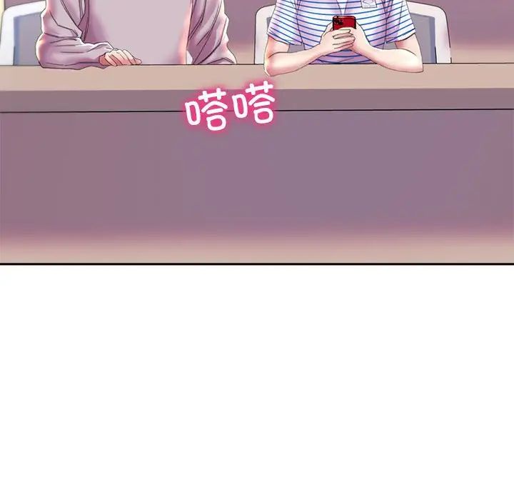 [韩国漫画] 双面人 剧情,女学生#[167P]-53