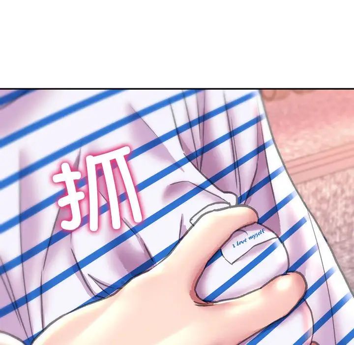 [韩国漫画] 双面人 剧情,女学生#[167P]-70