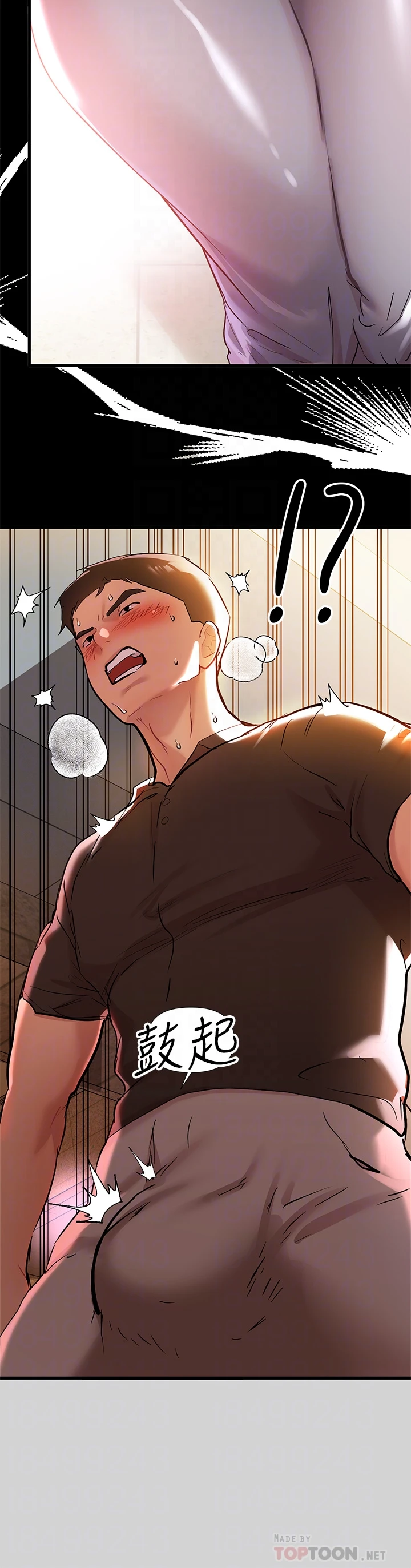 [韩国漫画] 富家女姐姐 剧情,熟女人妻,巨乳大奶#[35P]-8