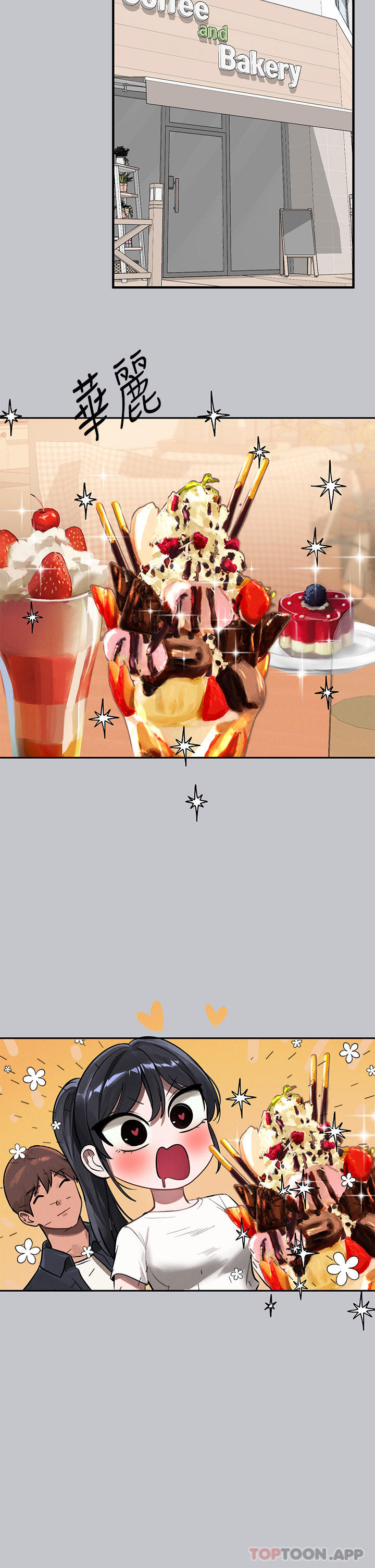 [韩国漫画] 富家女姐姐 剧情,熟女人妻,巨乳大奶#[45P]-19