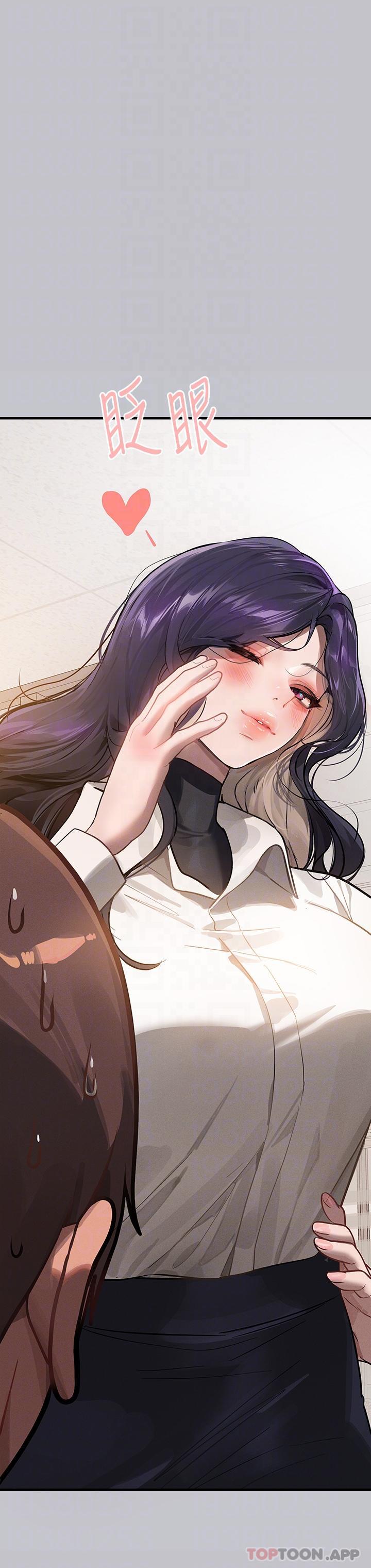 [韩国漫画] 富家女姐姐 剧情,熟女人妻,巨乳大奶#[45P]-29