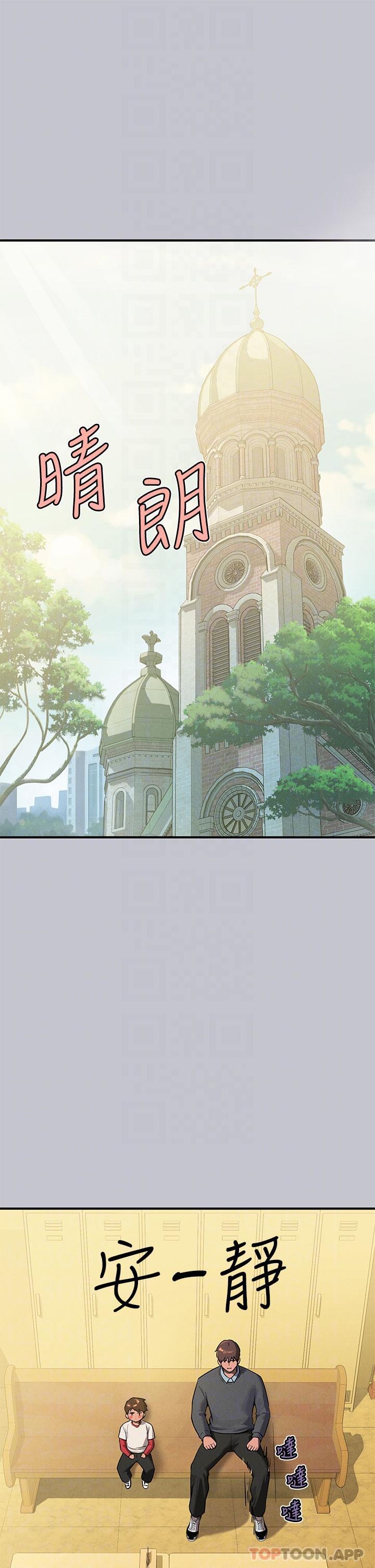 [韩国漫画] 富家女姐姐 剧情,熟女人妻,巨乳大奶#[43P]-26