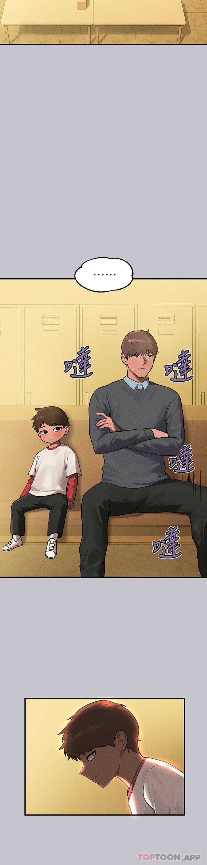 [韩国漫画] 富家女姐姐 剧情,熟女人妻,巨乳大奶#[43P]-27