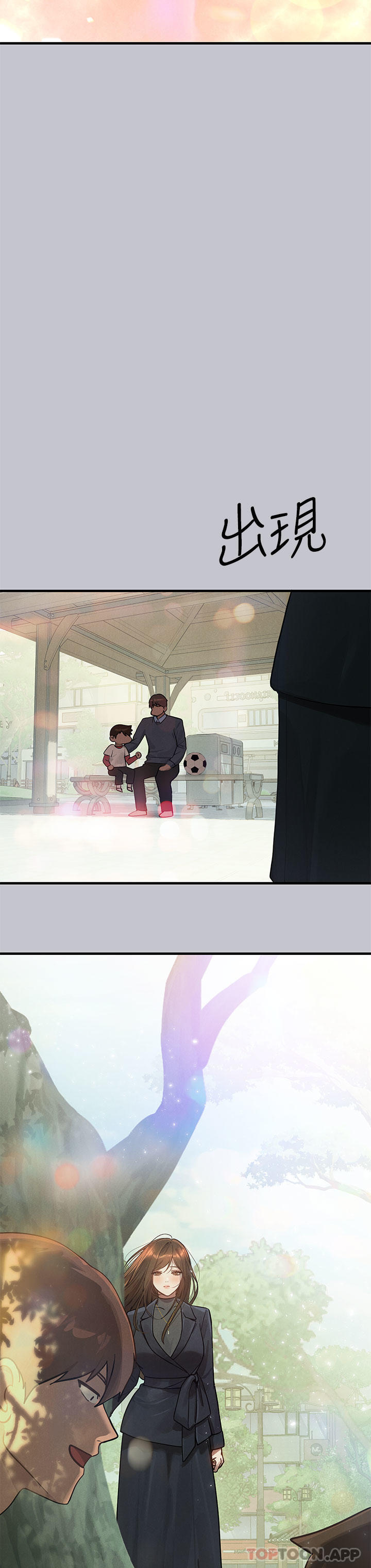 [韩国漫画] 富家女姐姐 剧情,熟女人妻,巨乳大奶#[43P]-33