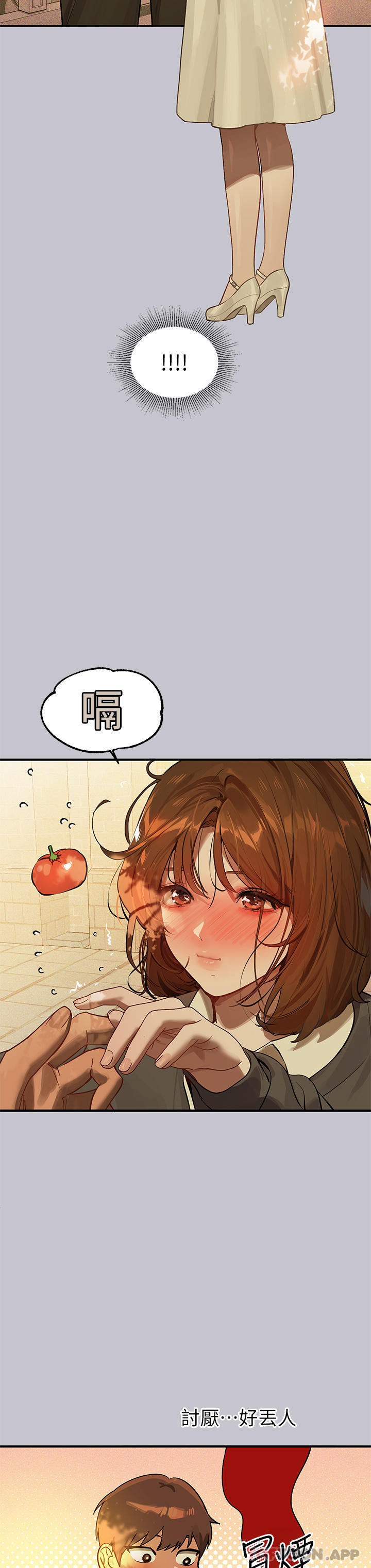 [韩国漫画] 富家女姐姐 剧情,熟女人妻,巨乳大奶#[40P]-8
