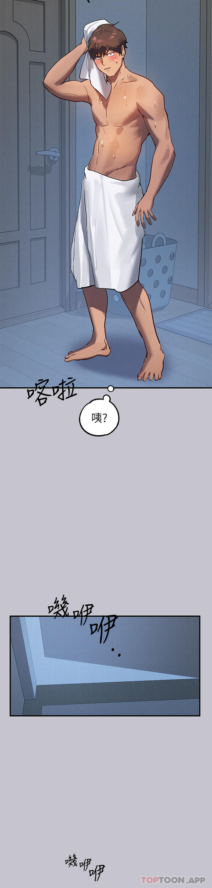 [韩国漫画] 富家女姐姐 剧情,熟女人妻,巨乳大奶#[41P]-38