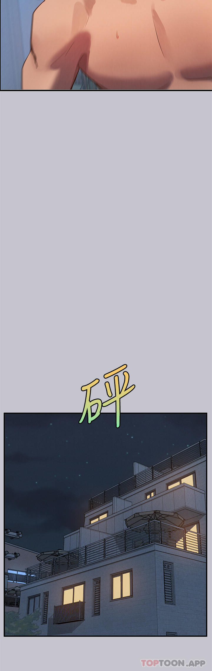 [韩国漫画] 富家女姐姐 剧情,熟女人妻,巨乳大奶#[41P]-40