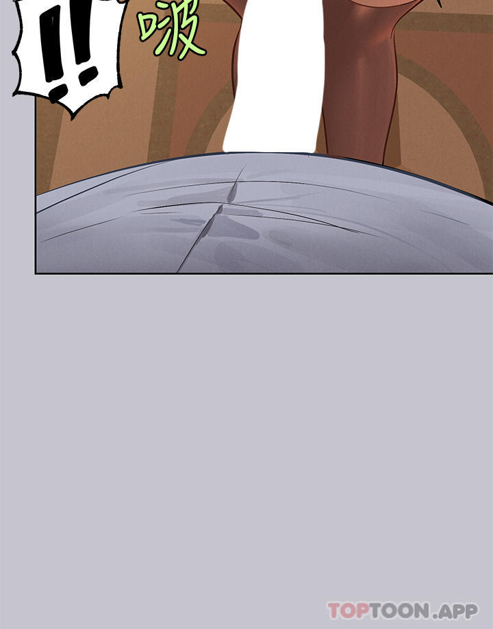 [韩国漫画] 富家女姐姐 剧情,熟女人妻,巨乳大奶#[41P]-9