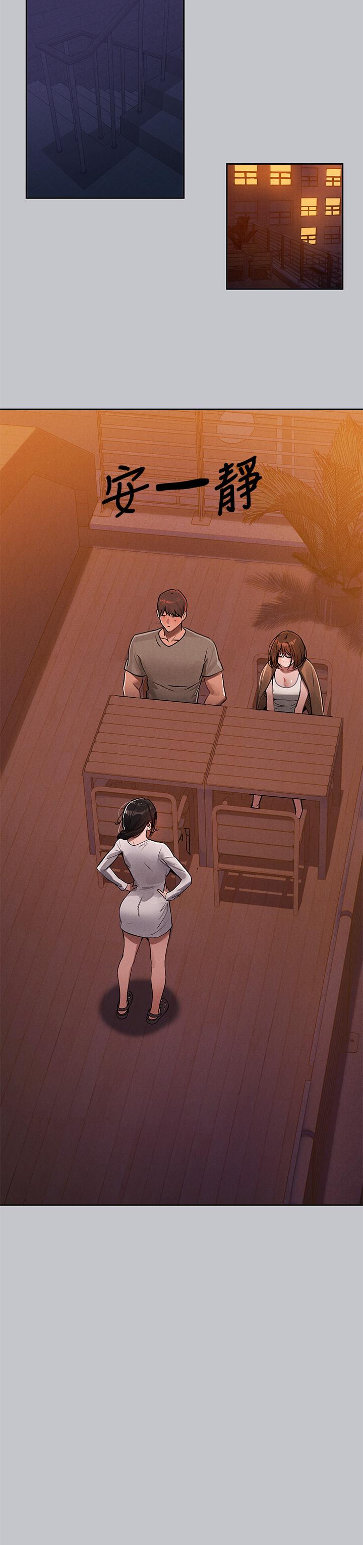 [韩国漫画] 富家女姐姐 剧情,熟女人妻,巨乳大奶#[53P]-18