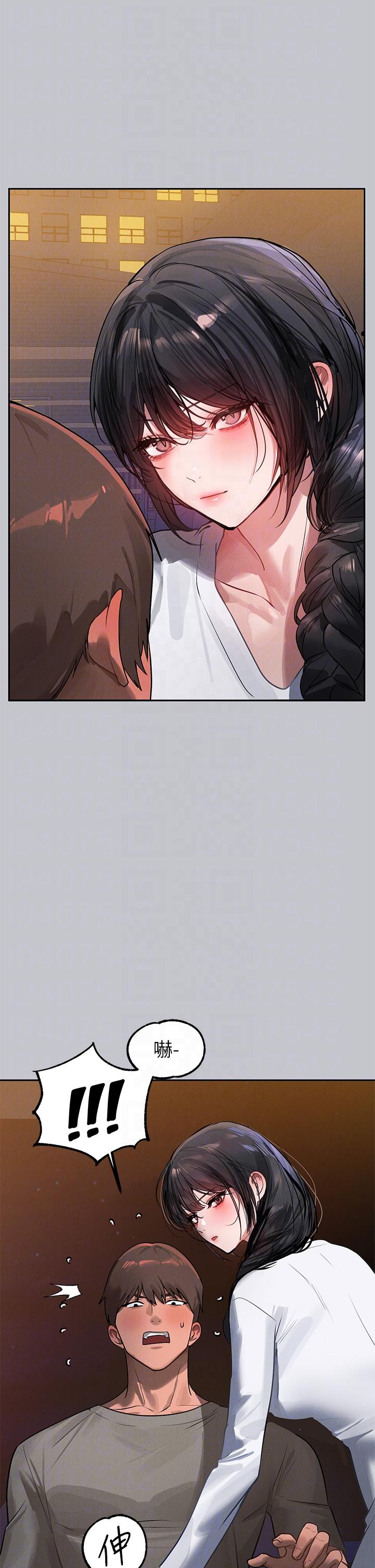 [韩国漫画] 富家女姐姐 剧情,熟女人妻,巨乳大奶#[53P]-33