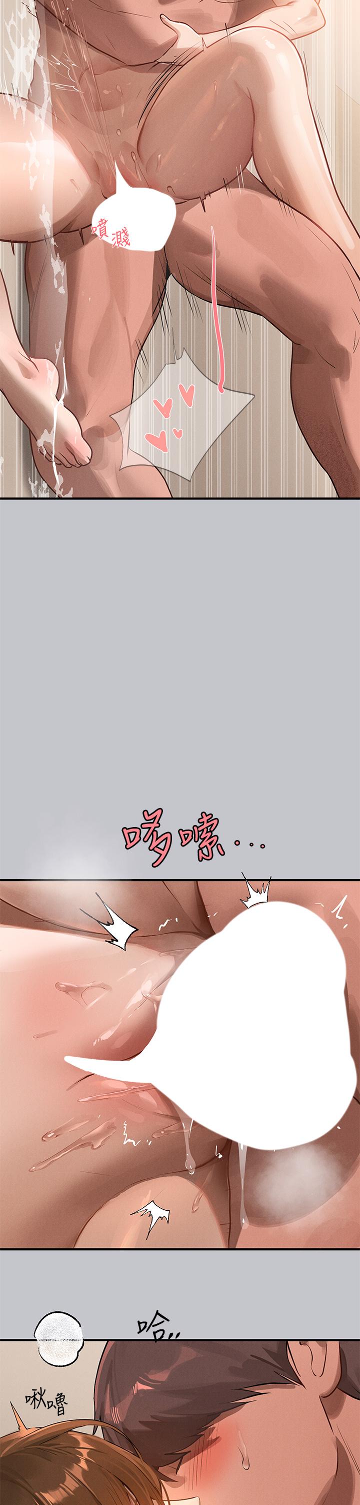 [韩国漫画] 富家女姐姐 剧情,熟女人妻,巨乳大奶#[53P]-5