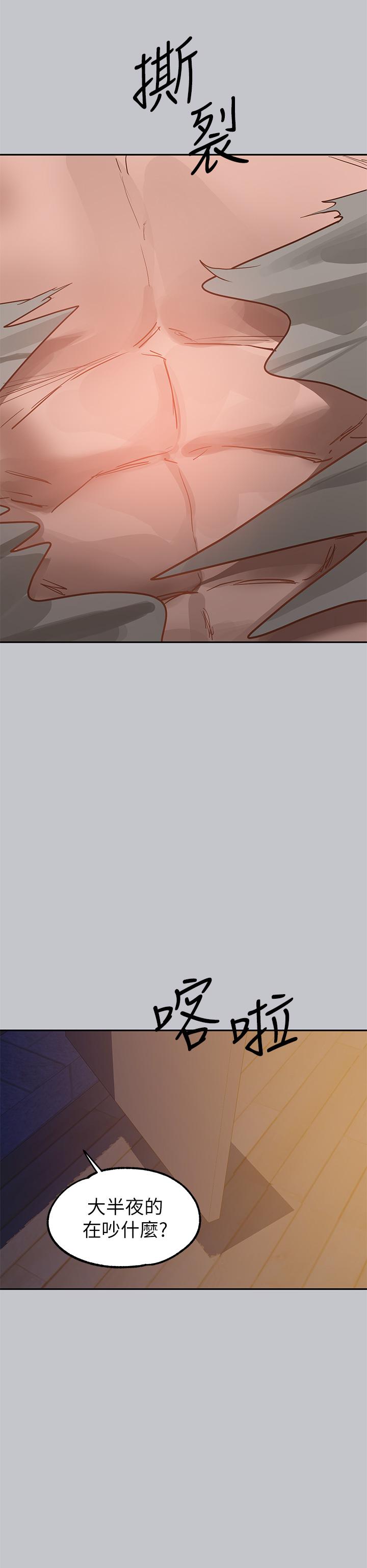 [韩国漫画] 富家女姐姐 剧情,熟女人妻,巨乳大奶#[53P]-50