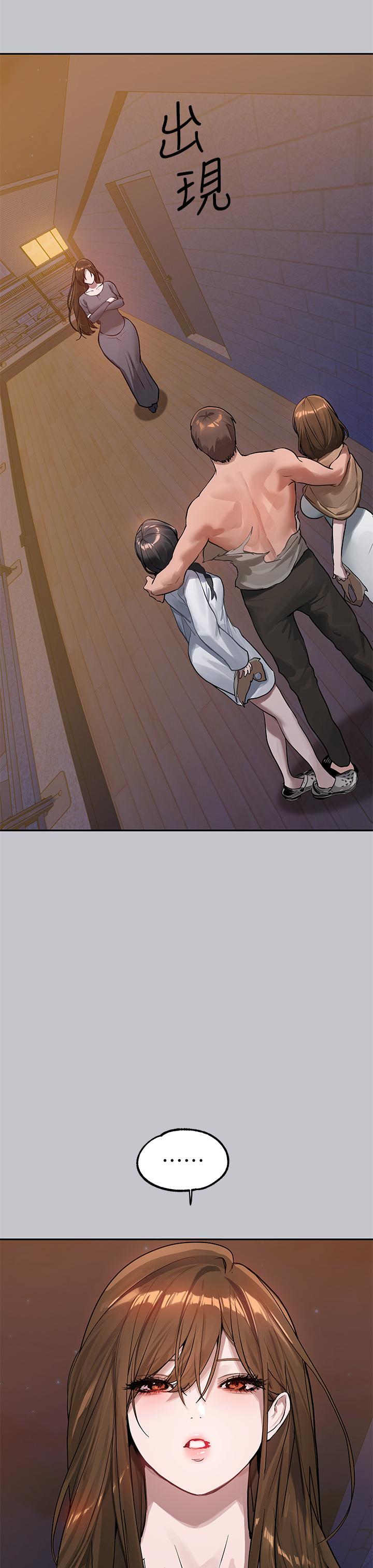 [韩国漫画] 富家女姐姐 剧情,熟女人妻,巨乳大奶#[53P]-51