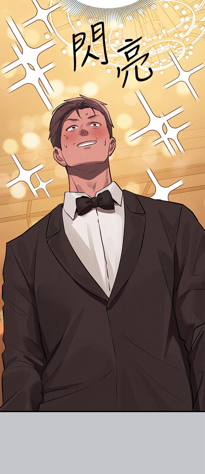 [韩国漫画] 富家女姐姐 剧情,熟女人妻,巨乳大奶#[54P]-36