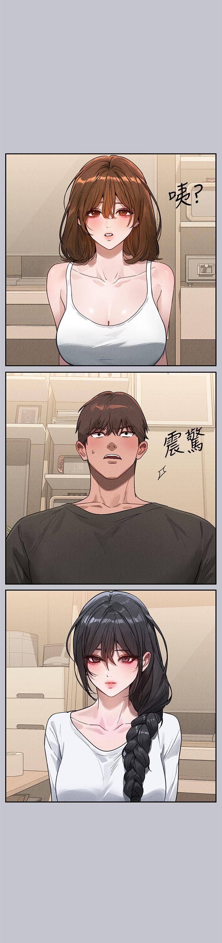 [韩国漫画] 富家女姐姐 剧情,熟女人妻,巨乳大奶#[54P]-7