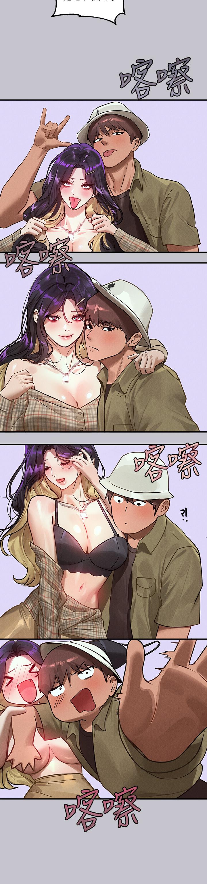 [韩国漫画] 富家女姐姐 剧情,熟女人妻,巨乳大奶#[56P]-45