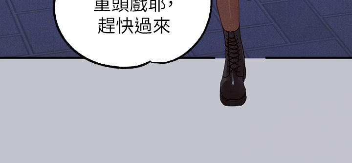 [韩国漫画] 富家女姐姐 剧情,熟女人妻,巨乳大奶#[56P]-47