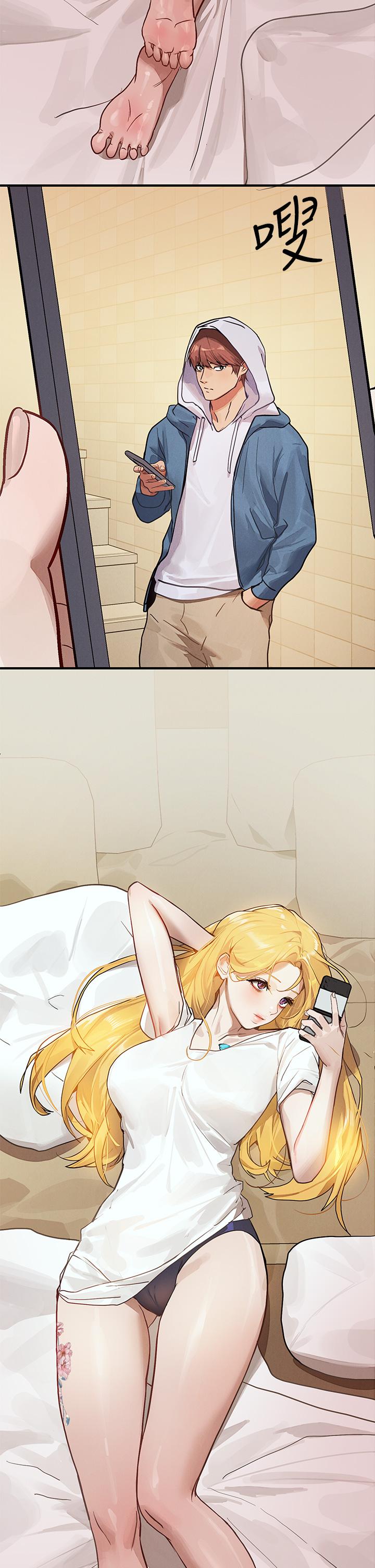 [韩国漫画] 富家女姐姐 剧情,熟女人妻,巨乳大奶#[51P]-2