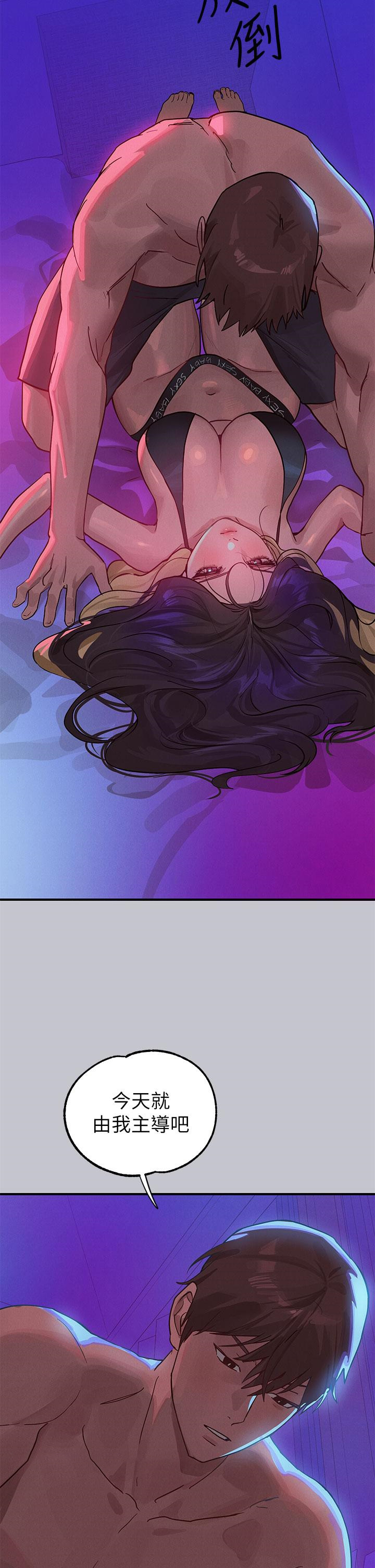 [韩国漫画] 富家女姐姐 剧情,熟女人妻,巨乳大奶#[51P]-35