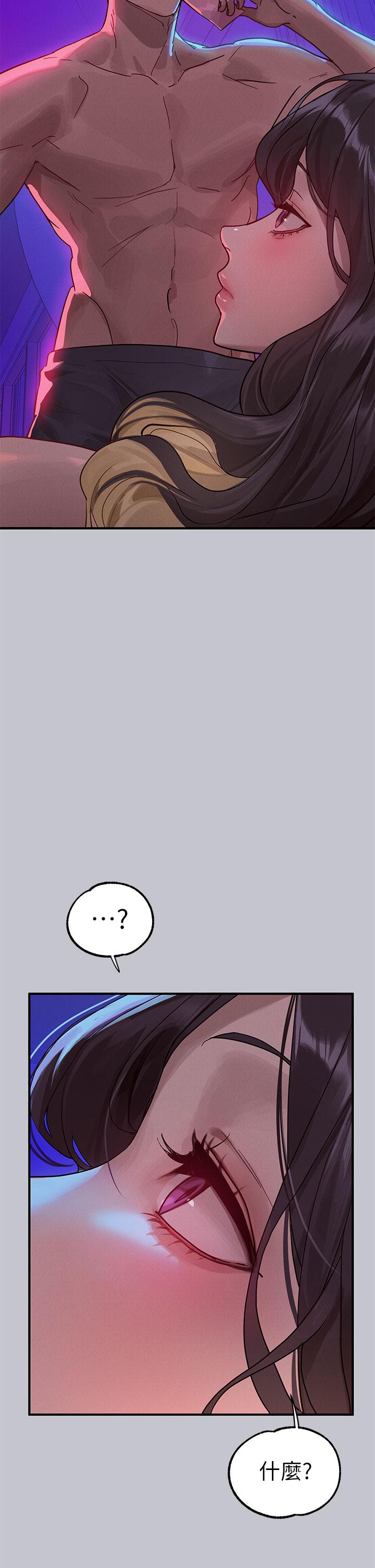 [韩国漫画] 富家女姐姐 剧情,熟女人妻,巨乳大奶#[51P]-38