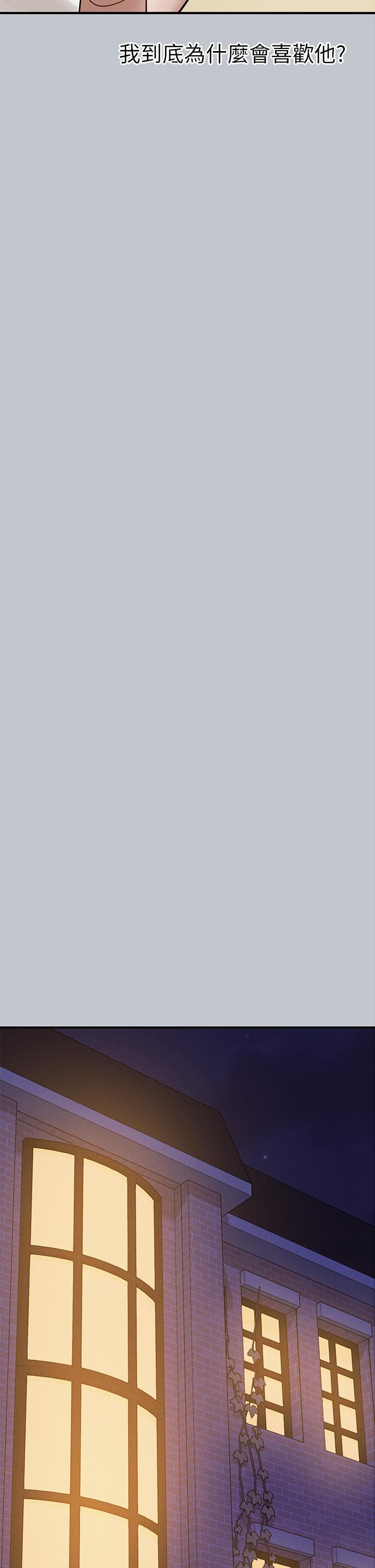 [韩国漫画] 富家女姐姐 剧情,熟女人妻,巨乳大奶#[51P]-4