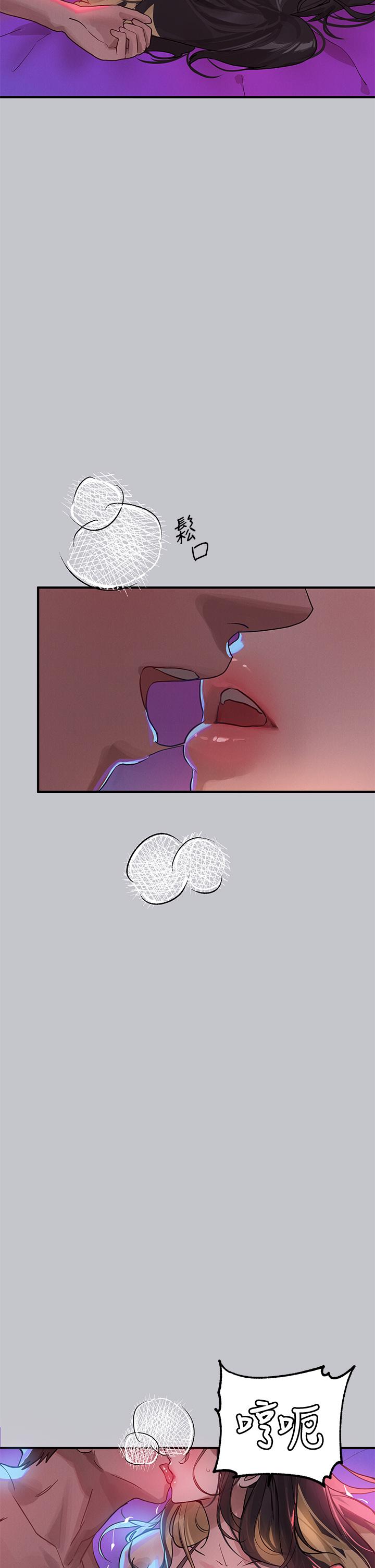 [韩国漫画] 富家女姐姐 剧情,熟女人妻,巨乳大奶#[51P]-44