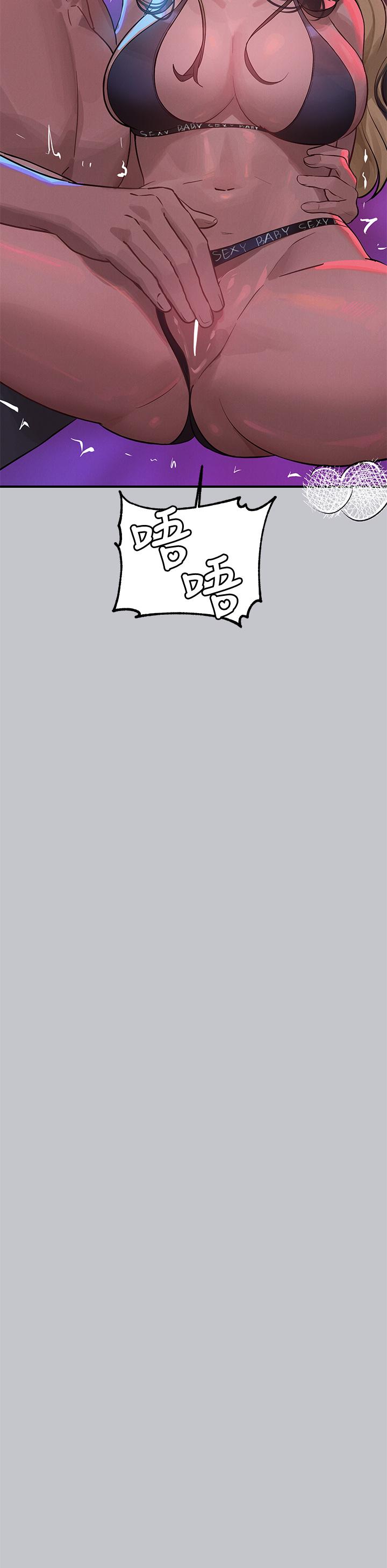 [韩国漫画] 富家女姐姐 剧情,熟女人妻,巨乳大奶#[51P]-45