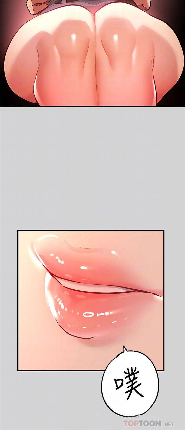 [韩国漫画] 富家女姐姐 剧情,熟女人妻,巨乳大奶#[36P]-12