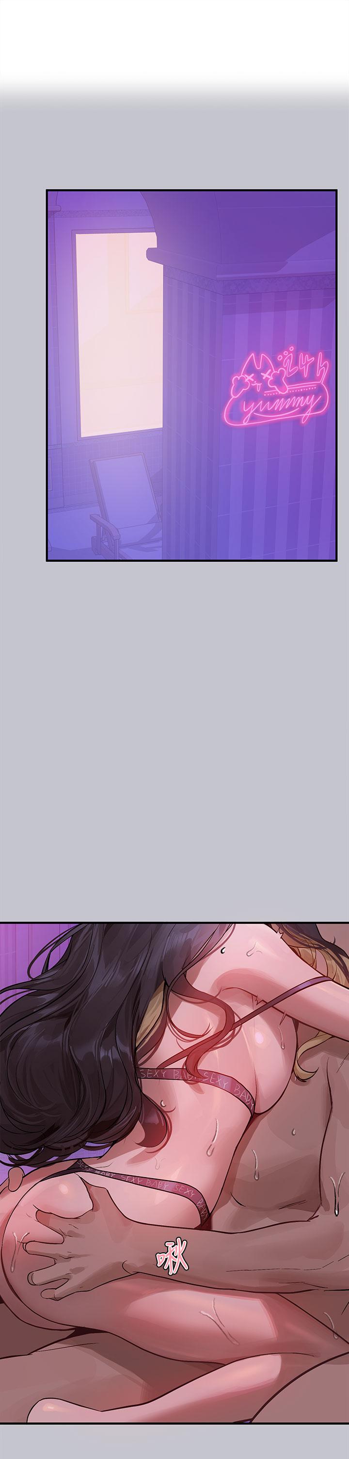 [韩国漫画] 富家女姐姐 剧情,熟女人妻,巨乳大奶#[48P]-1