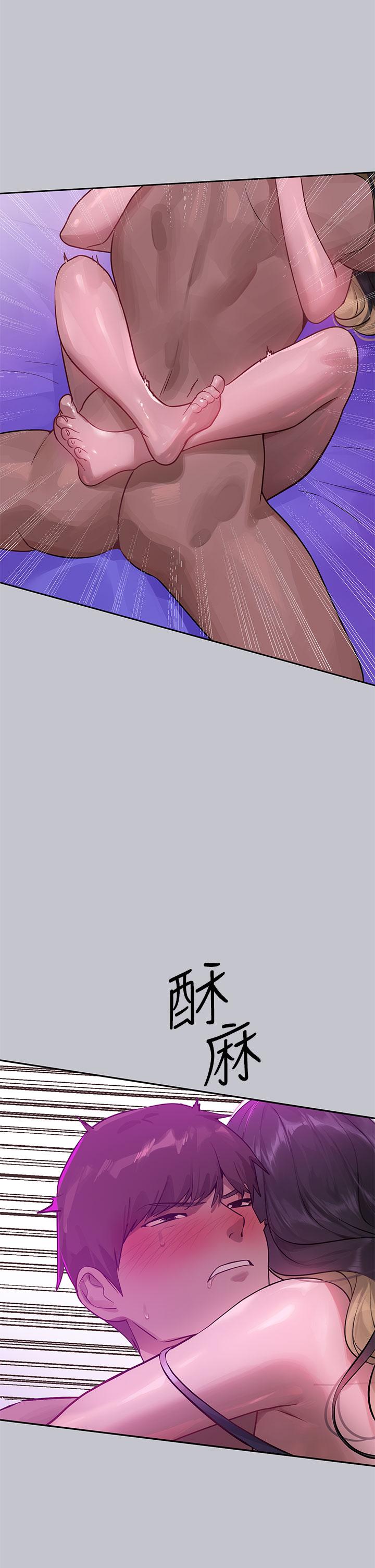 [韩国漫画] 富家女姐姐 剧情,熟女人妻,巨乳大奶#[48P]-43