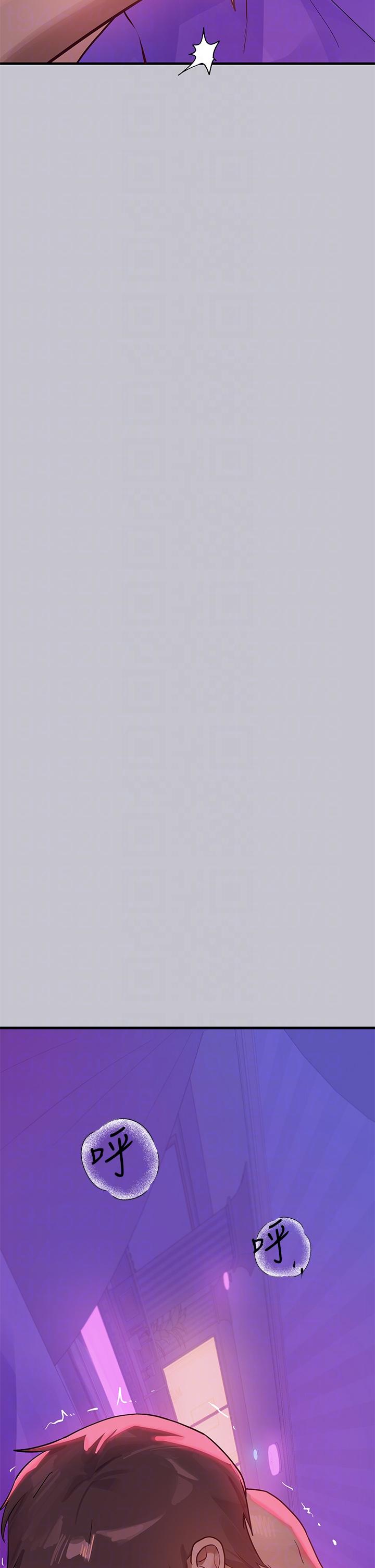 [韩国漫画] 富家女姐姐 剧情,熟女人妻,巨乳大奶#[46P]-25