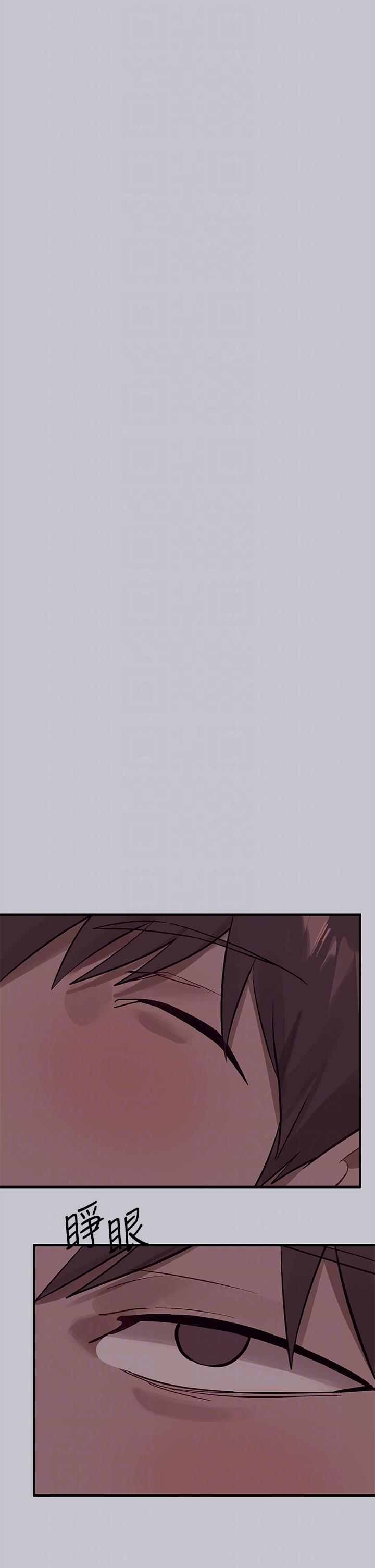 [韩国漫画] 富家女姐姐 剧情,熟女人妻,巨乳大奶#[46P]-27