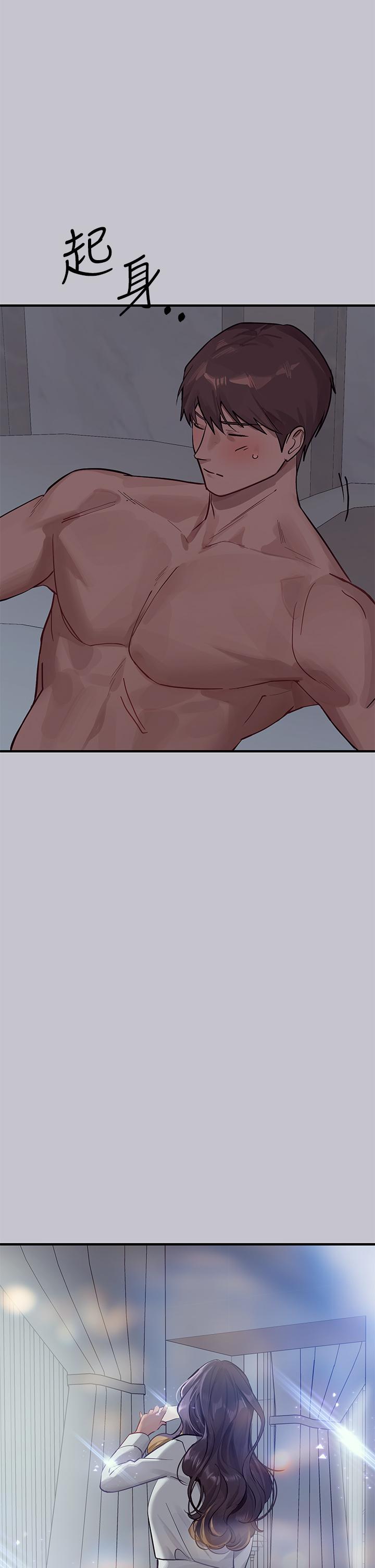 [韩国漫画] 富家女姐姐 剧情,熟女人妻,巨乳大奶#[46P]-28